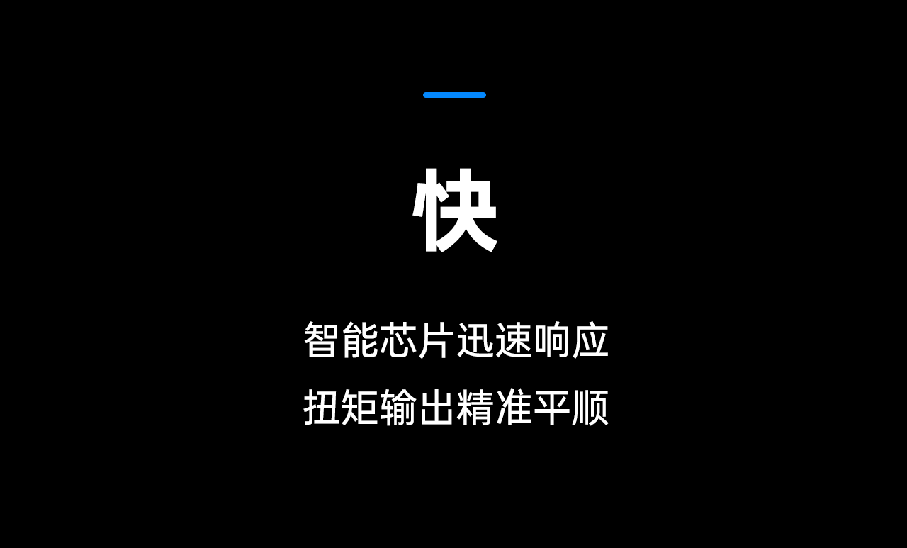 i-Moto+荡洗头+抛光_11.png