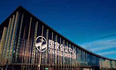 得悦邀您2017年西部国际口腔展览会（G11）