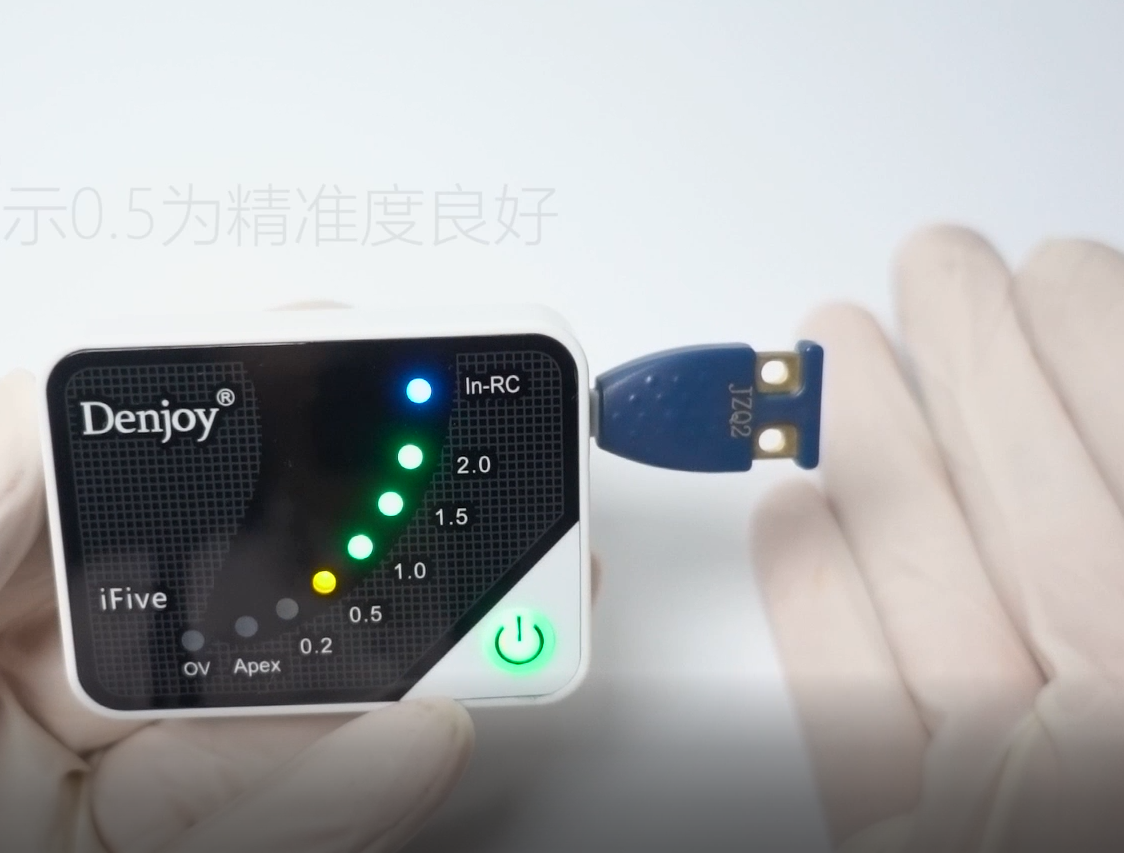 电子根尖测定仪 iFive视频