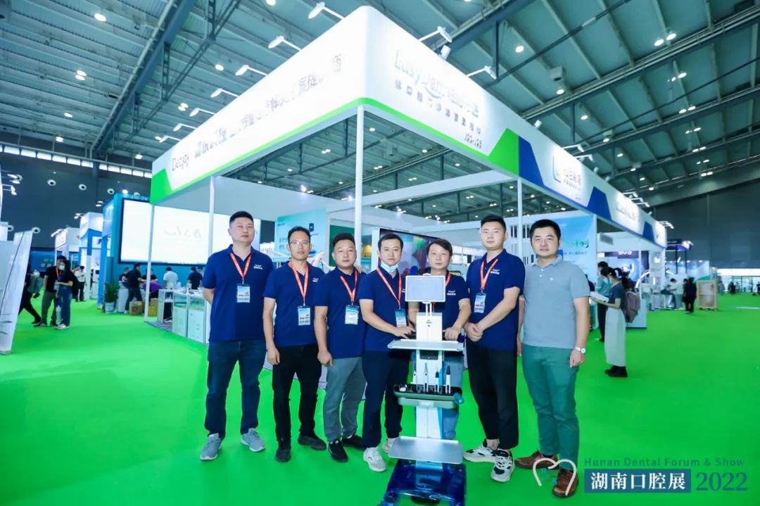 2022年湖南口腔展圆满结束，得悦科技完美收官